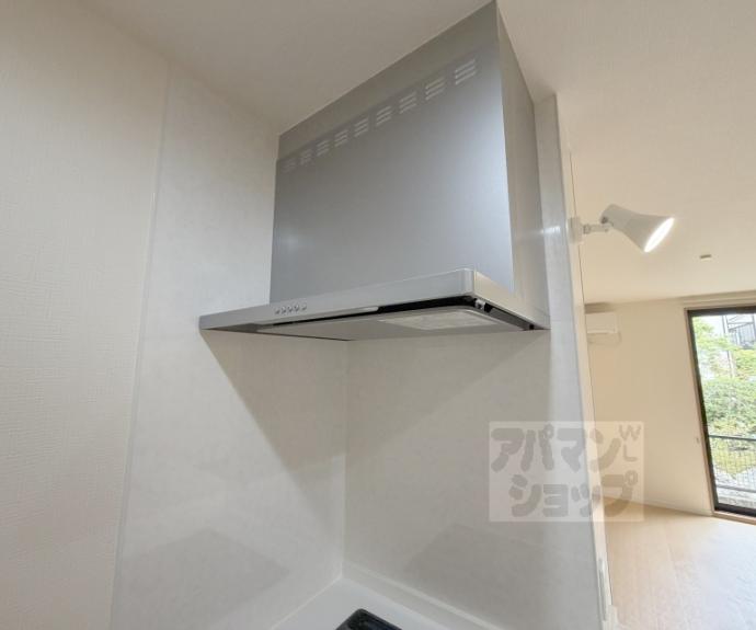 【シャーメゾン嵐山】間取