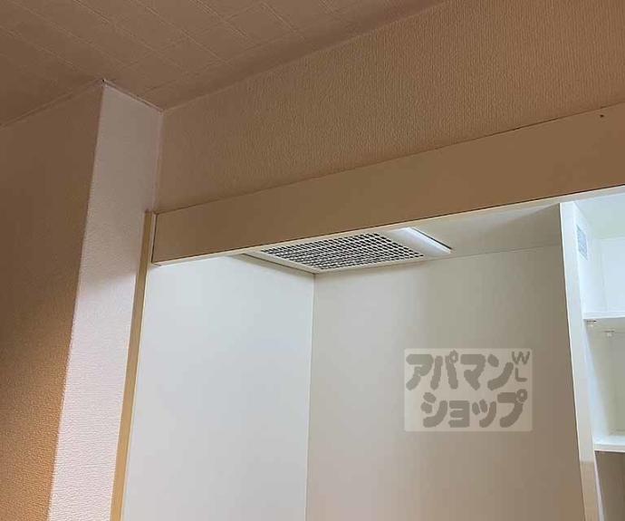 【メモワール上桂】間取