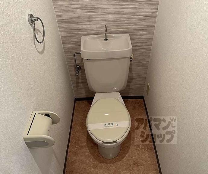 【メモワール上桂】間取