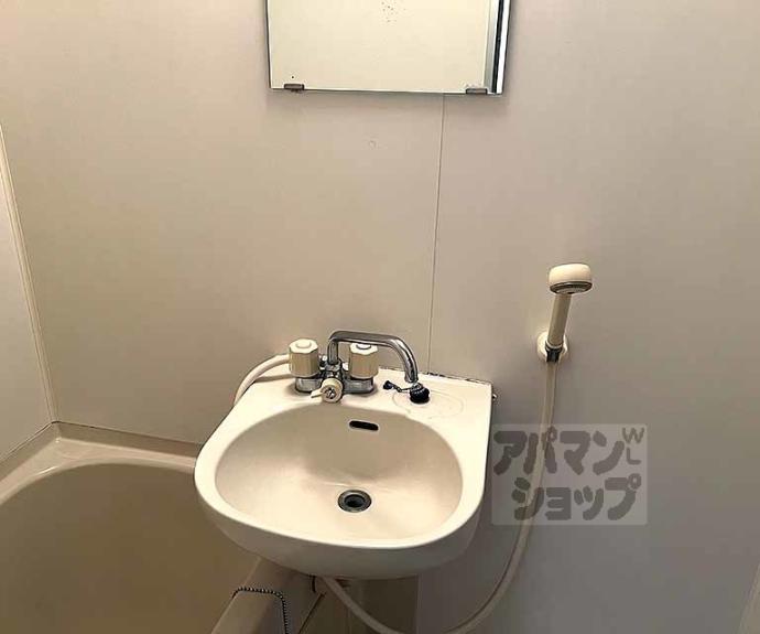 【メモワール上桂】間取