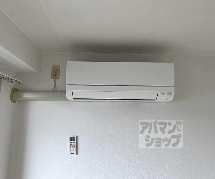 【メモワール上桂】間取