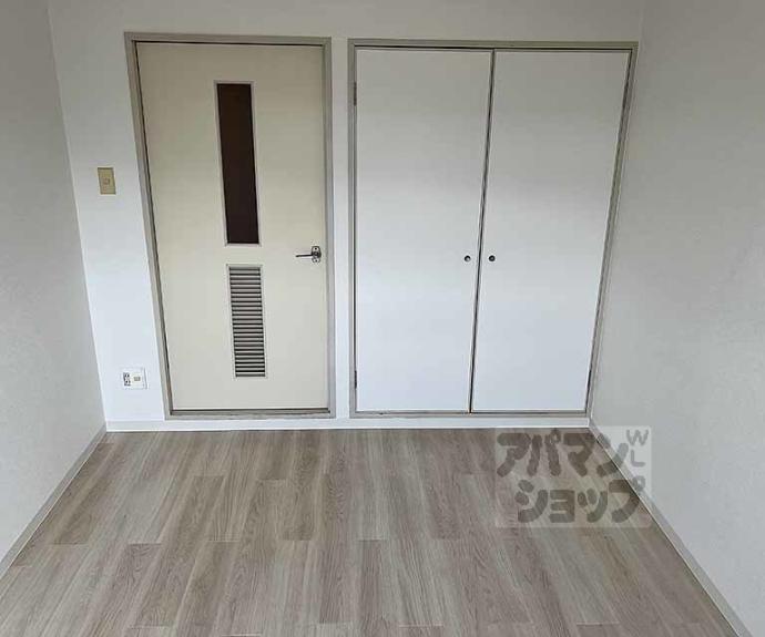 【メモワール上桂】間取