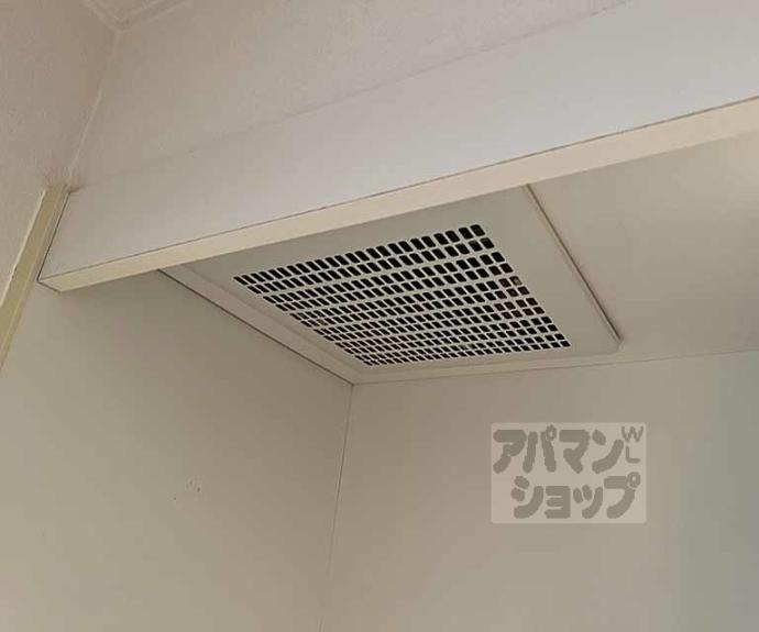 【メモワール上桂】間取