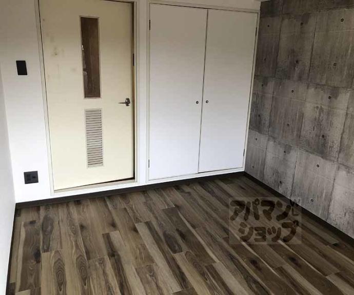 【メモワール上桂】間取