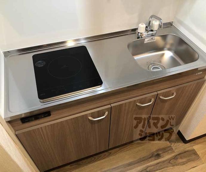 【メモワール上桂】間取