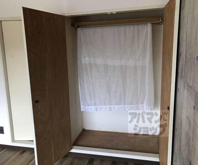 【メモワール上桂】間取