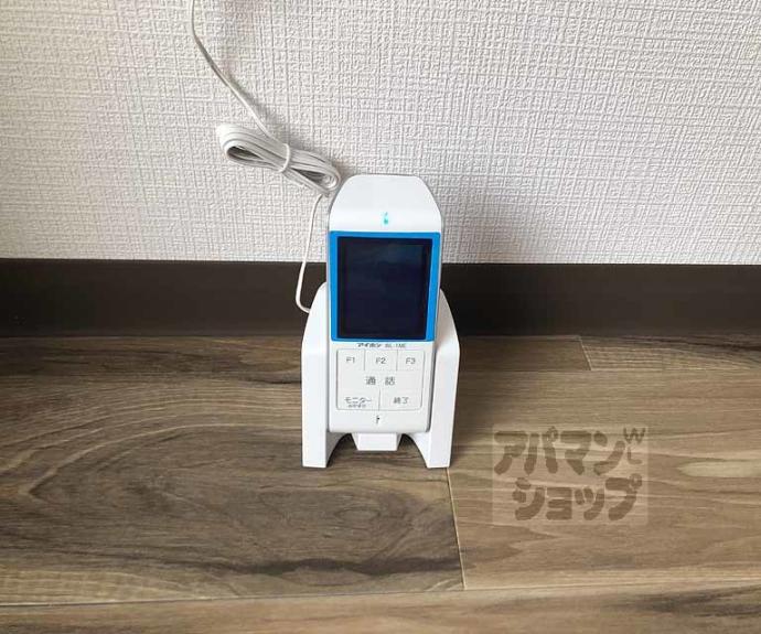 【メモワール上桂】間取