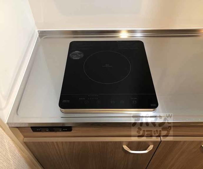 【メモワール上桂】間取