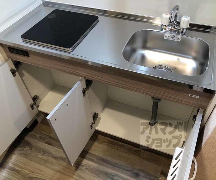 【メモワール上桂】間取