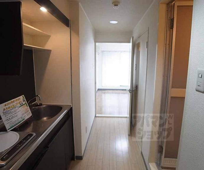 【メモワール上桂】間取