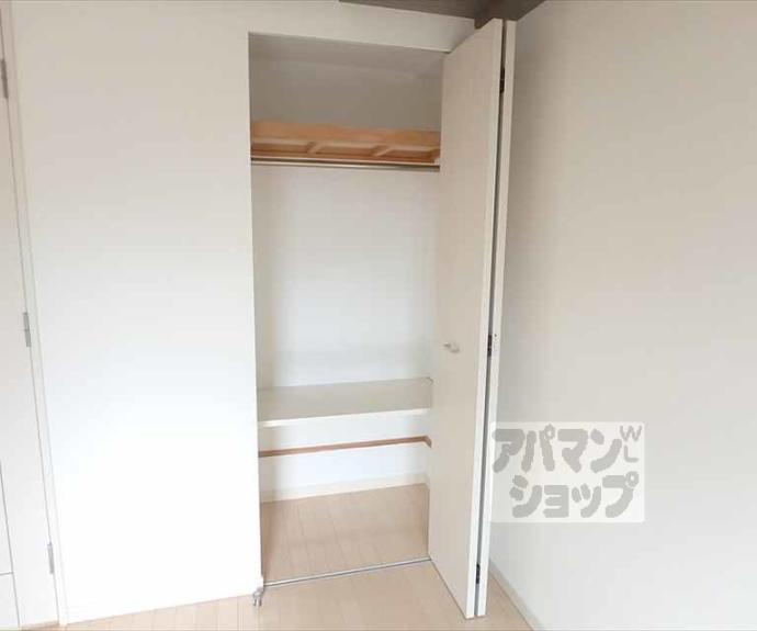 【スワンズ京都大将軍】間取