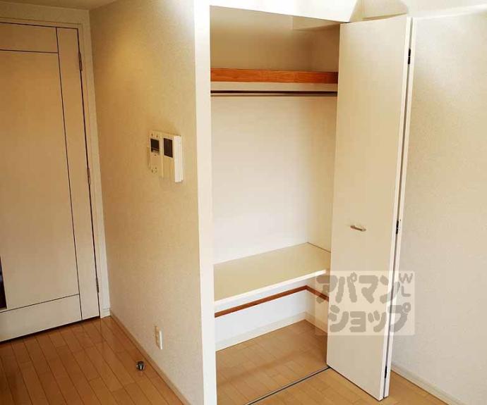 【スワンズ京都大将軍】間取