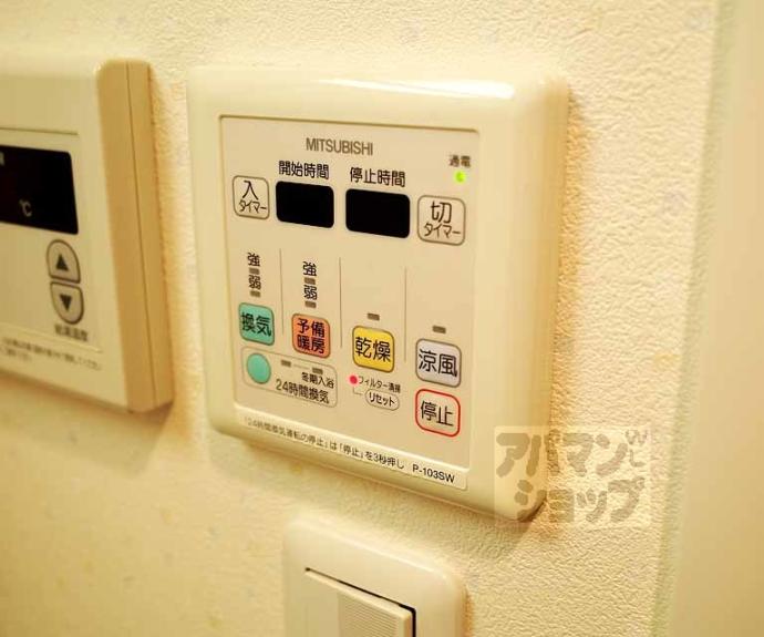 【スワンズ京都大将軍】間取