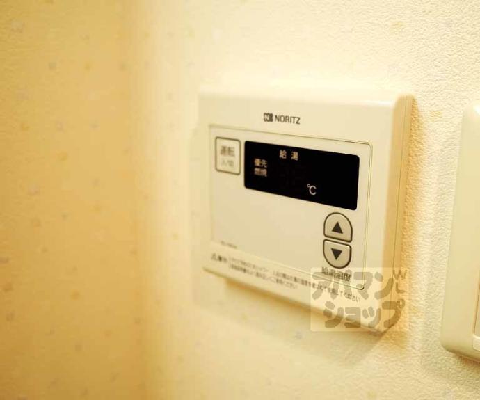 【スワンズ京都大将軍】間取