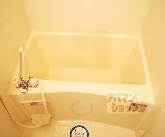 【スワンズ京都大将軍】間取