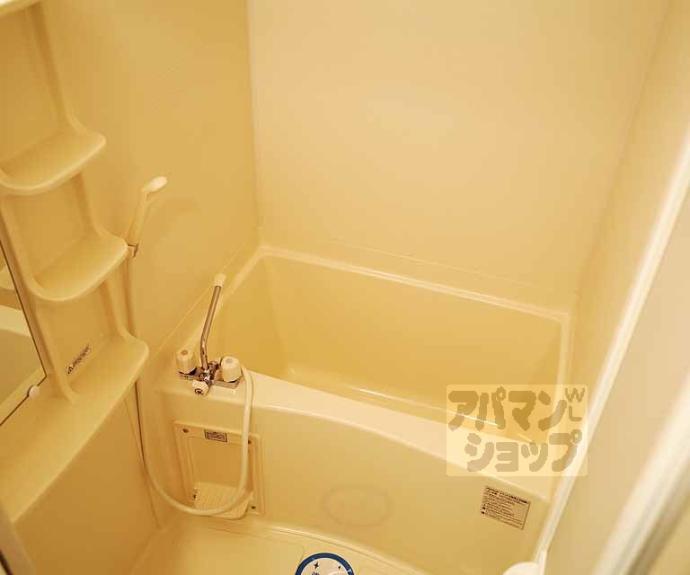 【スワンズ京都大将軍】間取