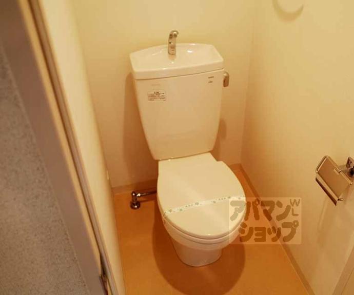 【スワンズ京都大将軍】間取