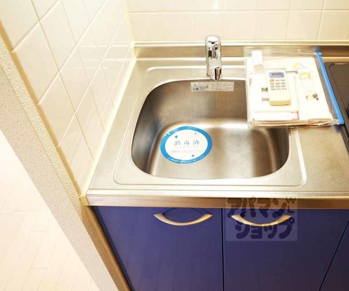 【スワンズ京都大将軍】間取