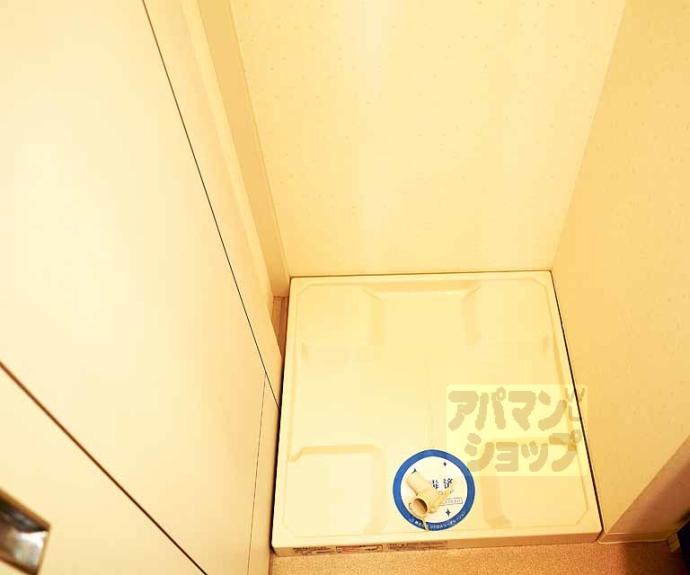 【スワンズ京都大将軍】間取