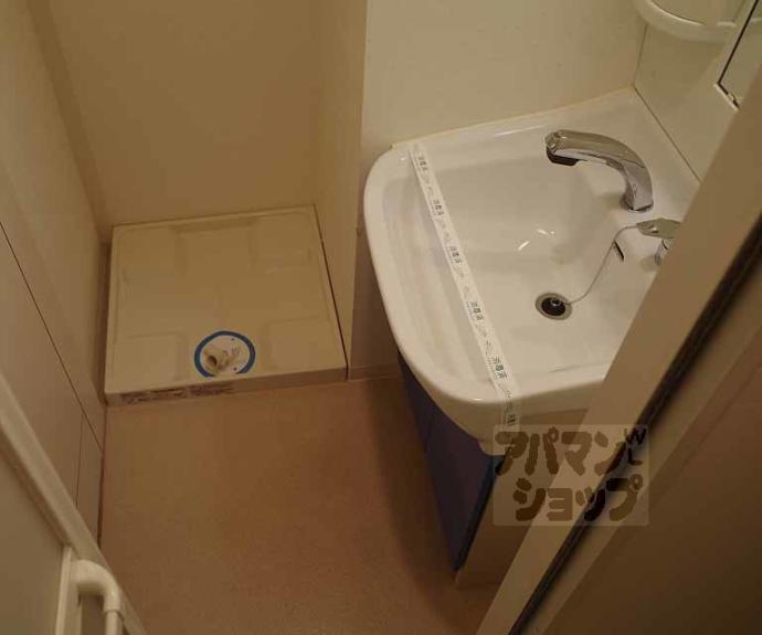 【スワンズ京都大将軍】間取