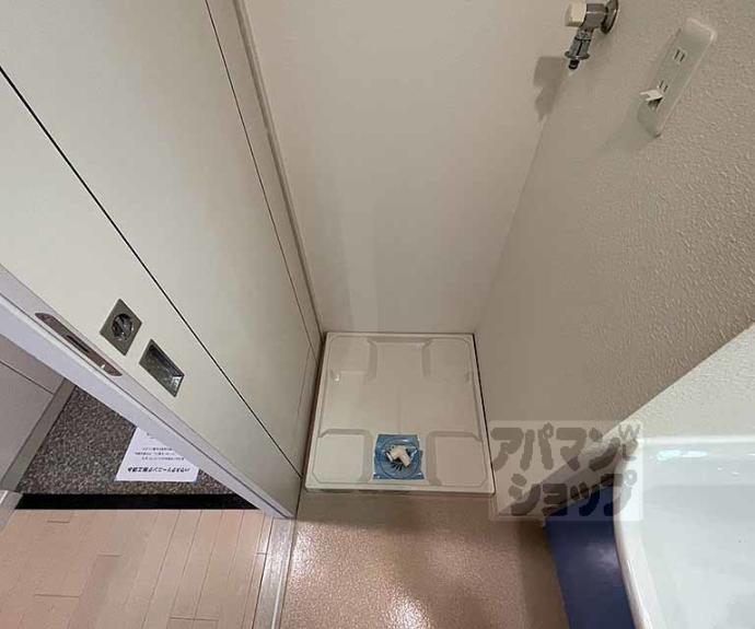 【スワンズ京都大将軍】間取