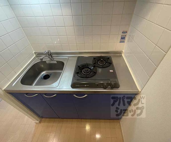 【スワンズ京都大将軍】間取