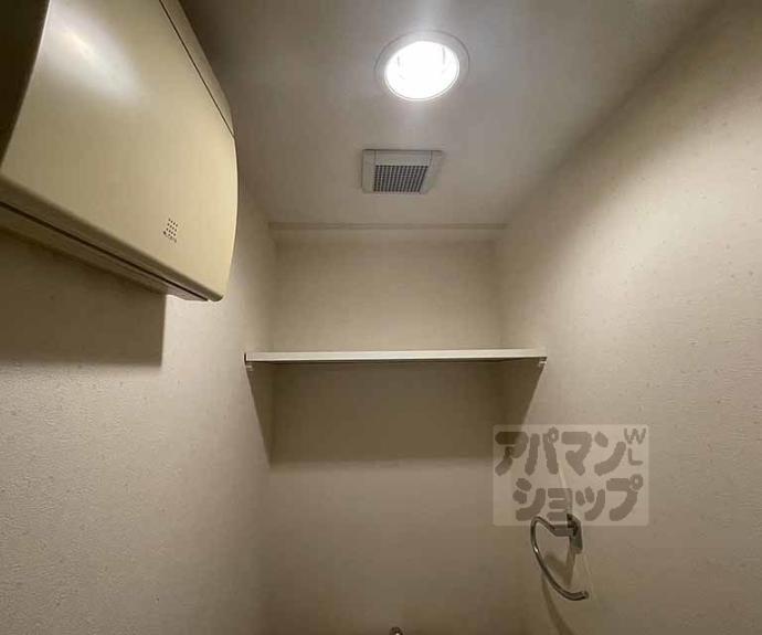 【スワンズ京都大将軍】間取