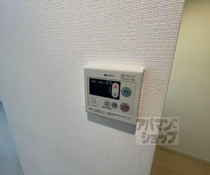 【スワンズ京都大将軍】間取