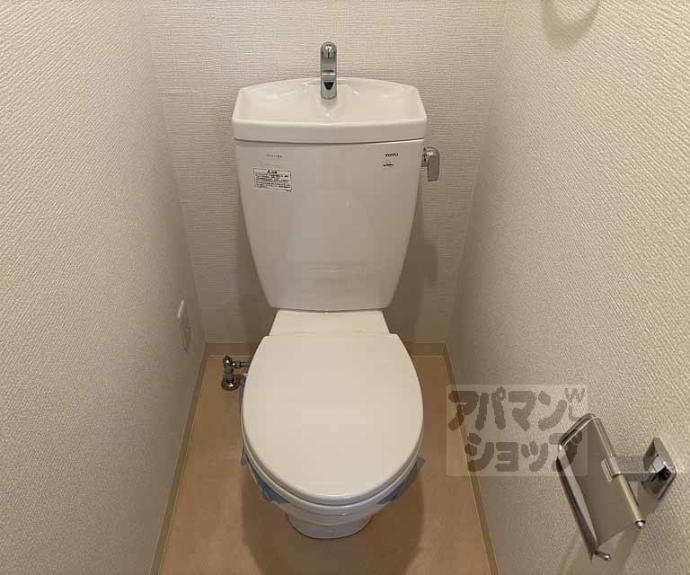 【スワンズ京都大将軍】間取