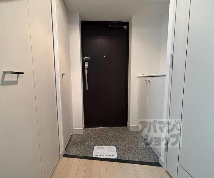 【スワンズ京都大将軍】間取