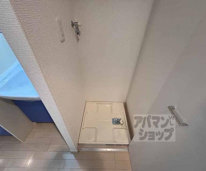 【スワンズ京都大将軍】間取