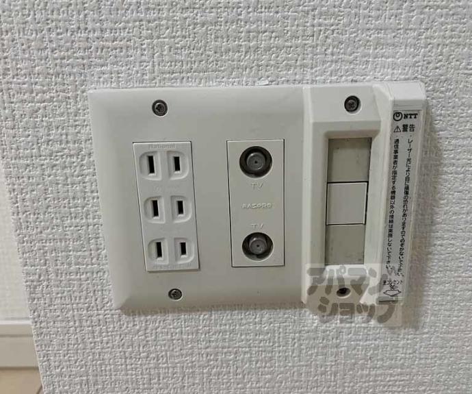 【スワンズ京都大将軍】間取