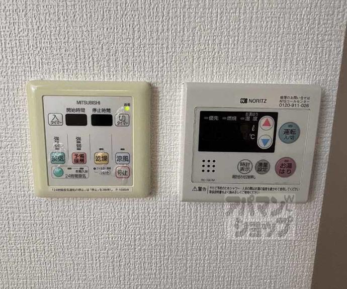 【スワンズ京都大将軍】間取