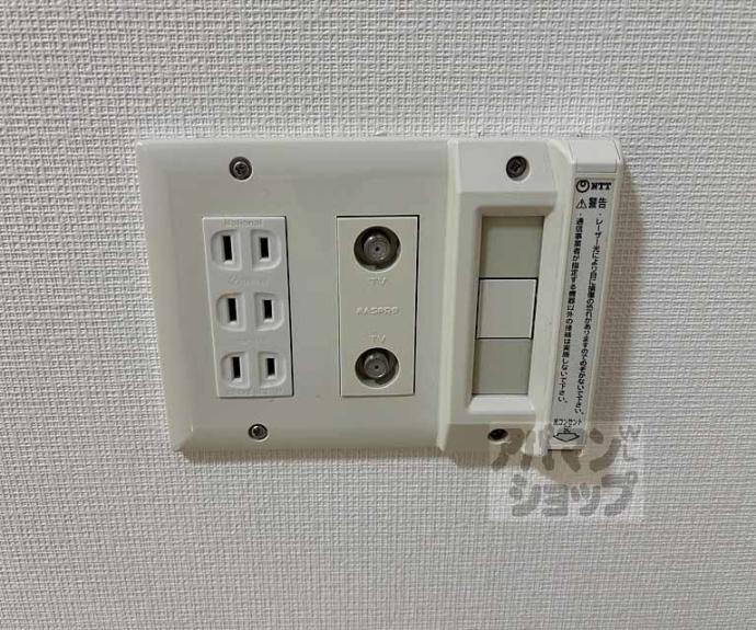 【スワンズ京都大将軍】間取