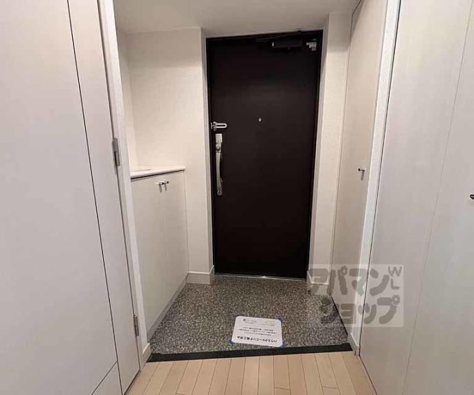 【スワンズ京都大将軍】間取