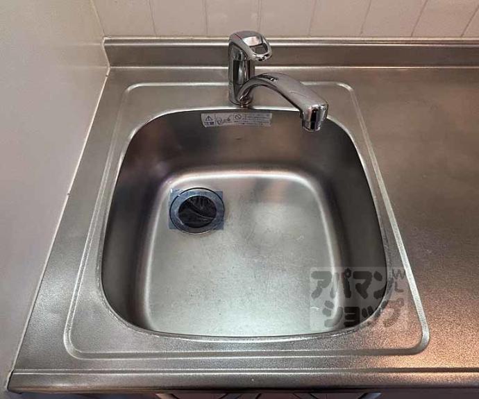 【スワンズ京都大将軍】間取