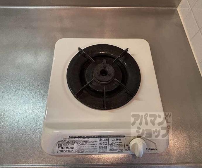 【スワンズ京都大将軍】間取