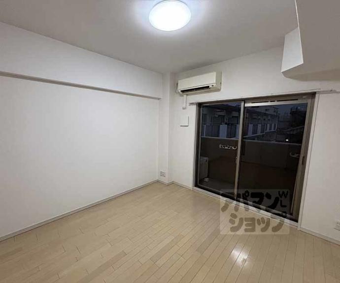 【スワンズ京都大将軍】間取