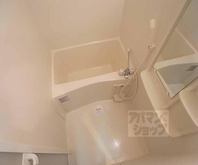 【スワンズ京都大将軍】間取