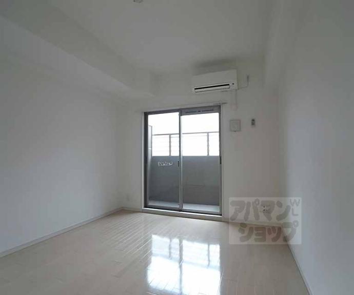 【スワンズ京都大将軍】間取