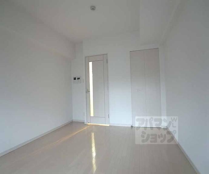 【スワンズ京都大将軍】間取