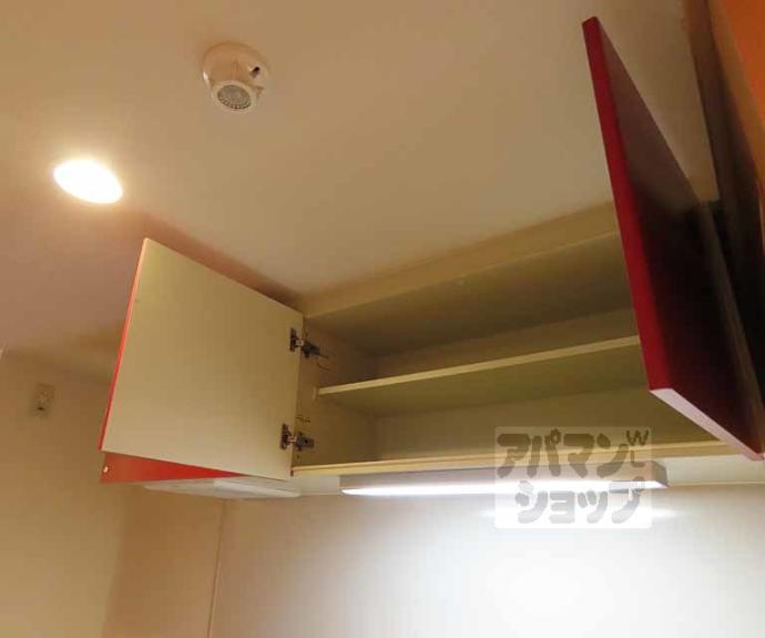 【Ｕｎｉ　Ｅｔｅｒｎａ　京都壬生】間取