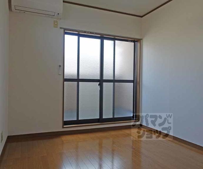 【プリジェール太子道】間取