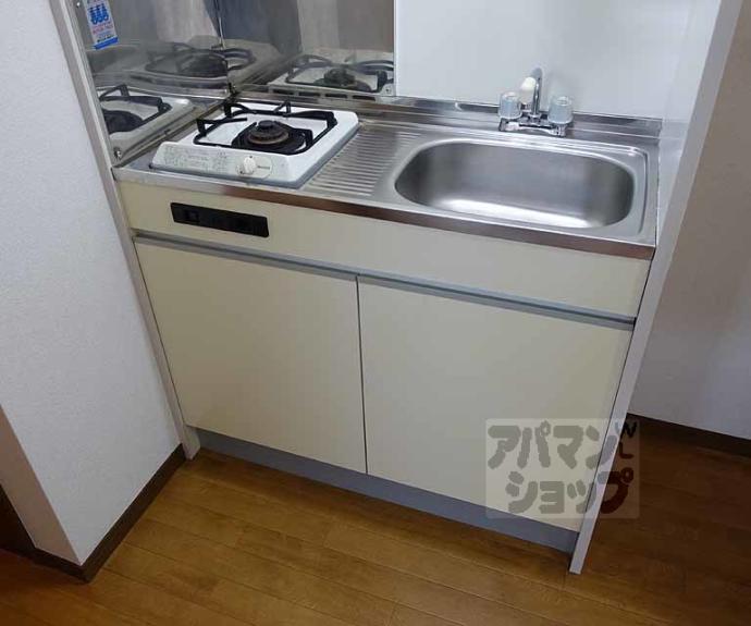 【プリジェール太子道】間取