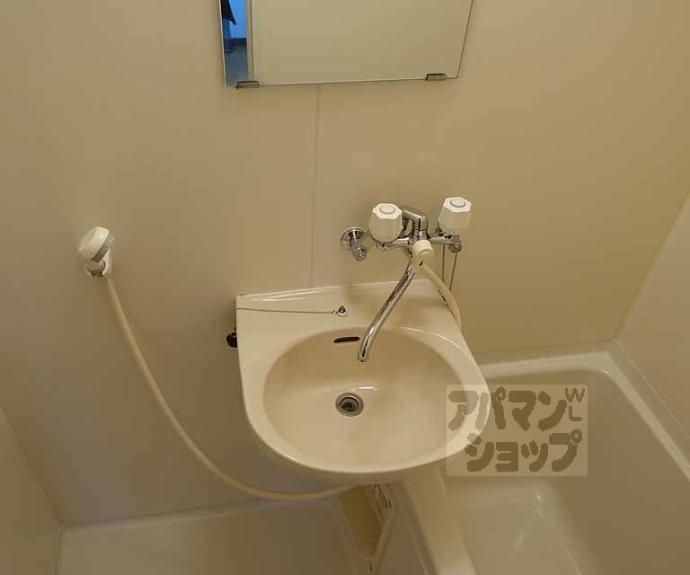 【プリジェール太子道】間取