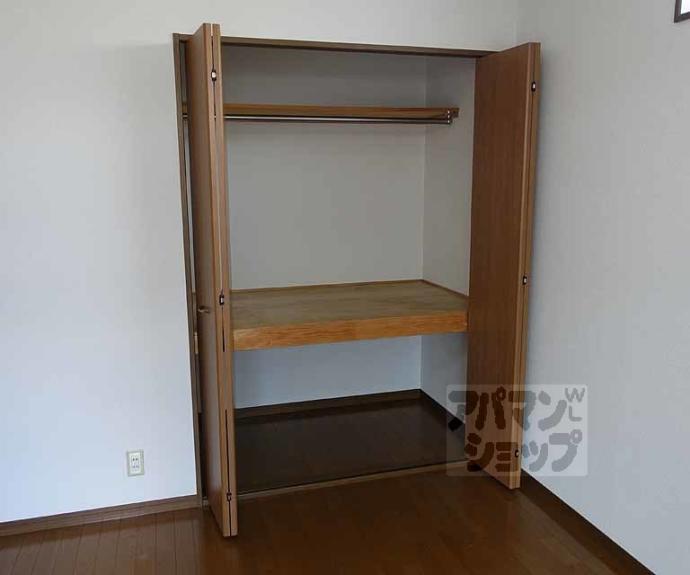 【プリジェール太子道】間取