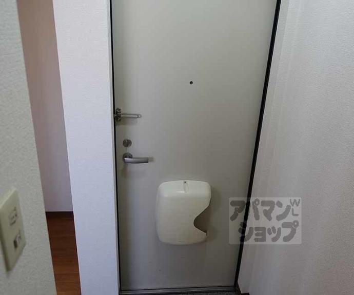 【プリジェール太子道】間取