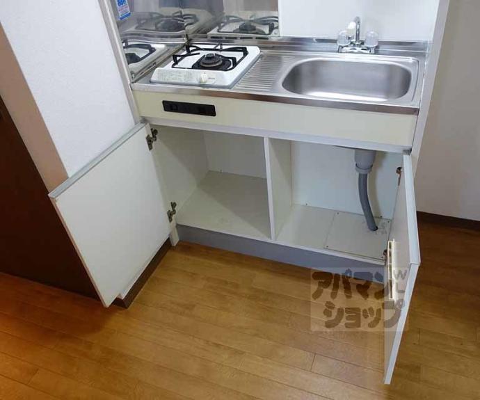 【プリジェール太子道】間取