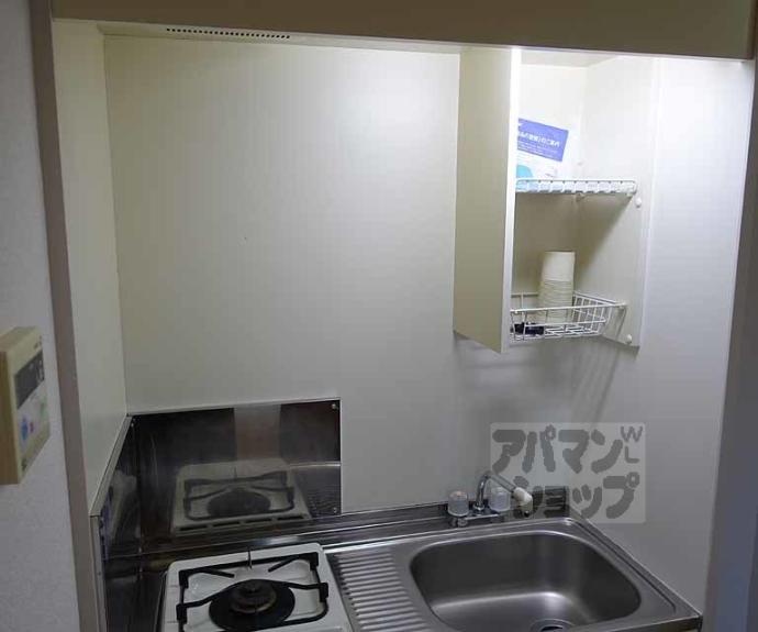 【プリジェール太子道】間取