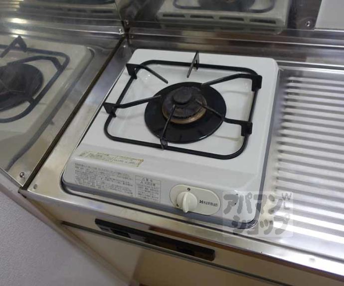 【プリジェール太子道】間取